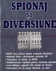 Cartea alba a Securitatii poetului