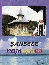 Sansele  Romaniei
