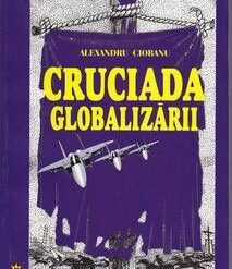 Cartea alba a Securitatii poetului