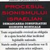 Procesul sionismului Israelian