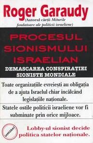 Procesul sionismului Israelian