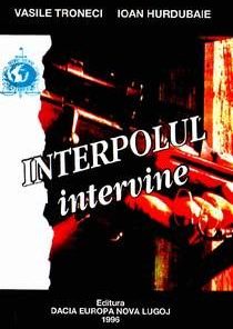 Interpolul intervine