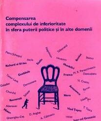 Compensarea complexului de inferioritate in sfera