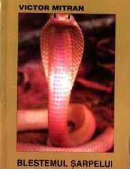 Blestemul sarpelui