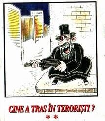 Cine a tras in teroristi?  vol II