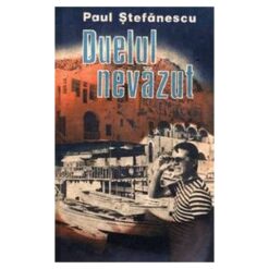 Duelul nevazut