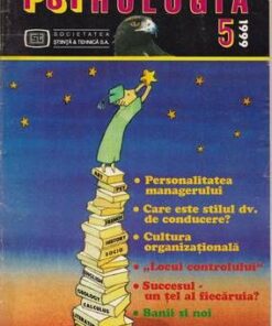 Psihologia - 5, 1991