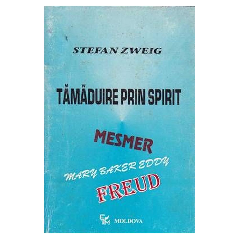 Tamaduire prin spirit Tamaduire prin spirit