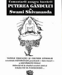 Samkhya - karika