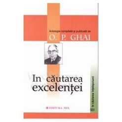 IN CAUTAREA EXCELENTEI
