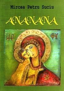 Ananana