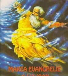 Marea evanghelie a lui Ioan vol 1
