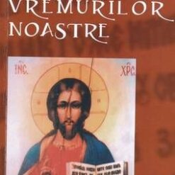 Minunile vremurilor noastre