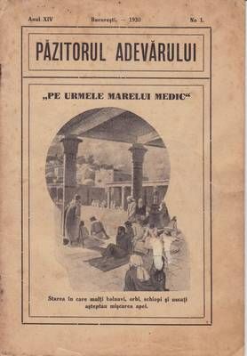 Revista Pazitorul Adevarului - 1929