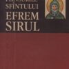 Plinsurile Sfatului Efrim Siriul