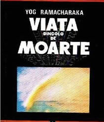 Mahanirvana Tantra