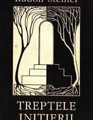 Treptele initierii