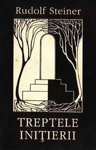 Treptele initierii