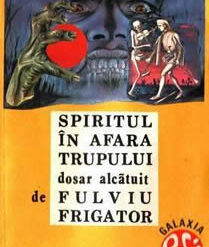 Cartea mediumilor