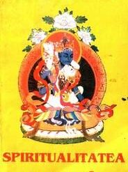 Mahanirvana Tantra