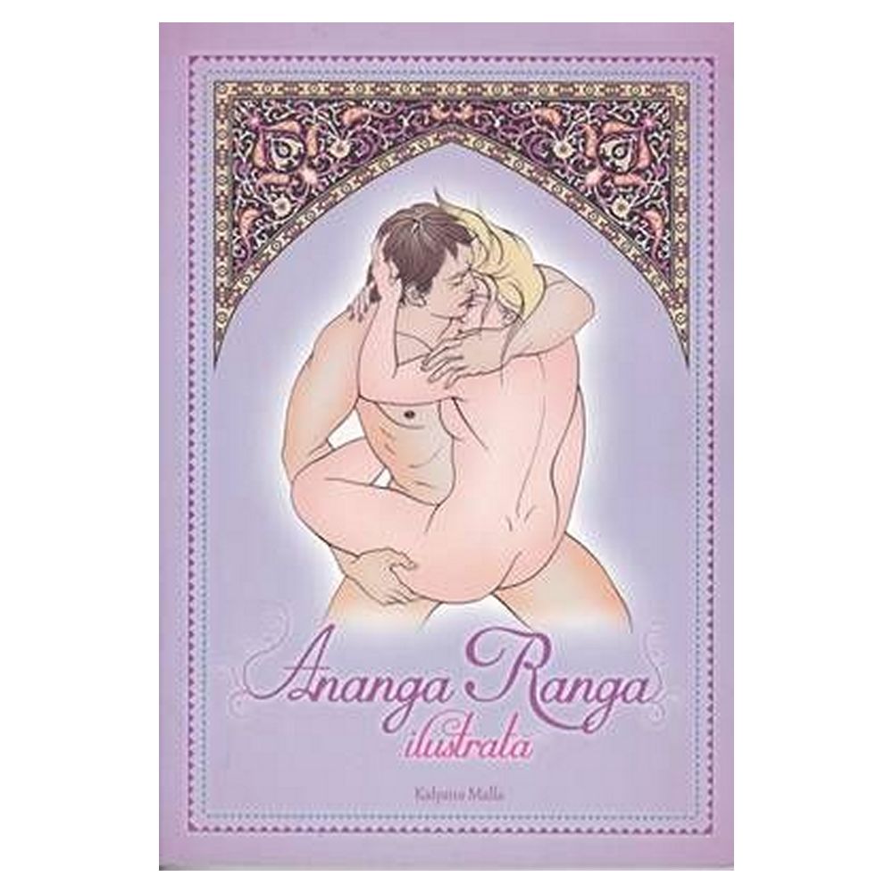 Ananga Ranga ilustrata Ananga Ranga ilustrata