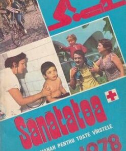 Almanahul sanatatea - 1978