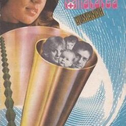 Almanahul sanatatea - 1989