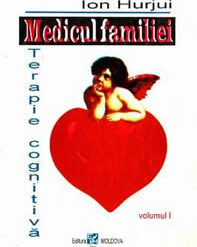 Medicul familiei - I