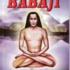 BABAJI