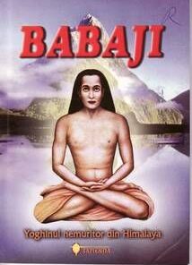 BABAJI