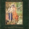 Srimad Bhagavatam - limba germana