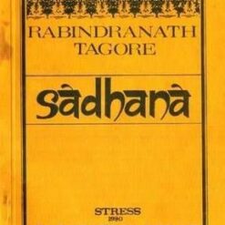 Sadhana