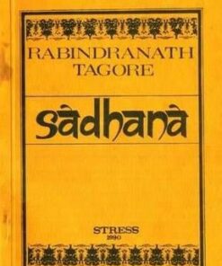 Sadhana