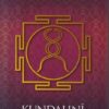 Kundalini