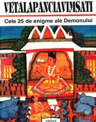 Samkhya - karika