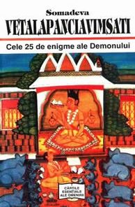 Cele 25 de enigme ale Demonului