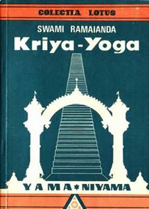 Kriya-Yoga