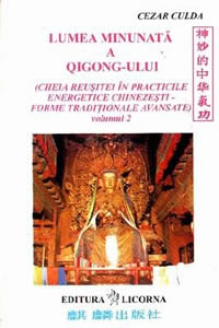 Lumea minunata a Qigong-ului vol1+2