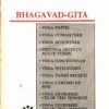 Bhagavad-Gita