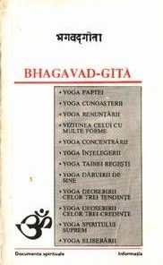 Bhagavad-Gita