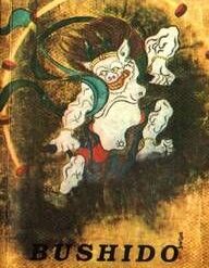 Tai Chi