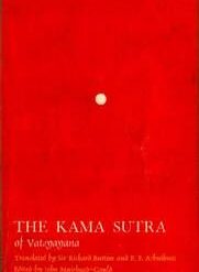 Mahanirvana Tantra