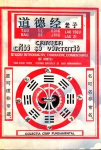 Cartea caii si virtutii