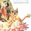 Introducere in literatura Vedica