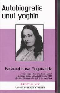 Prabhupada - limba engleza