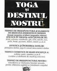 Yoga si destinul nostru