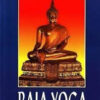 Raja Yoga