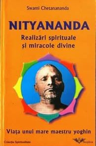 Prabhupada - limba engleza